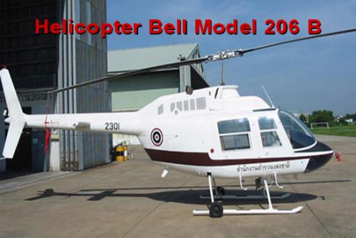 Helicopter Bell Model 206 B 
