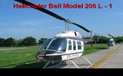 Helicopter Bell Model 206 L-1 