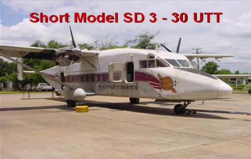 Short Model SD 3 - 30 UTT 